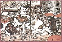Printed Ero and Porn Art 8 -  Japanese Shungas (2)