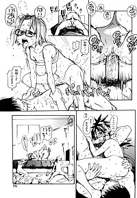manga 101